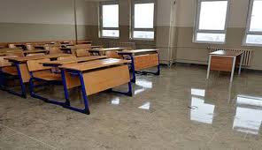 Adana Okul Temizliği